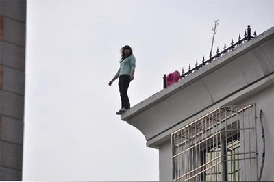 跳楼