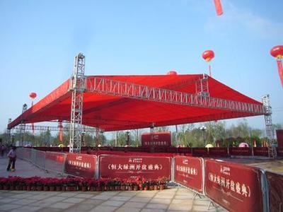 铁马