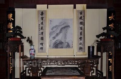 厅堂