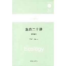 通进