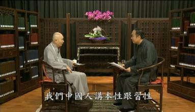 统摄