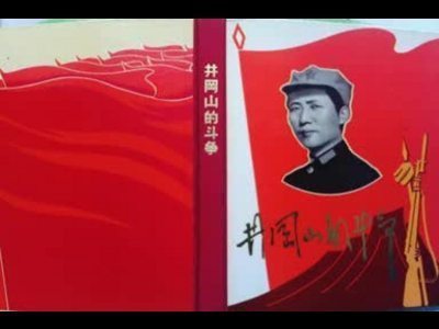 头重