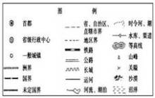 图例