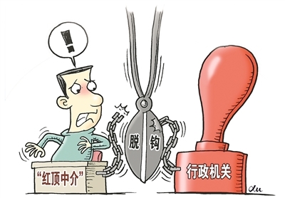 脱钩