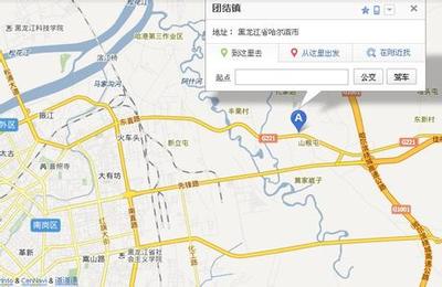 外区
