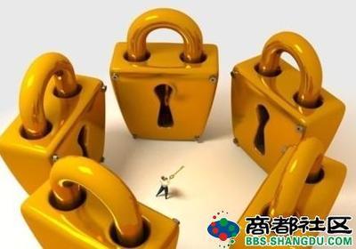 顽症