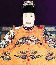 万历