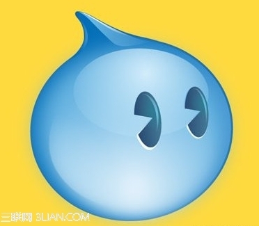 旺旺