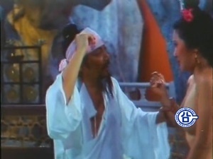 威震