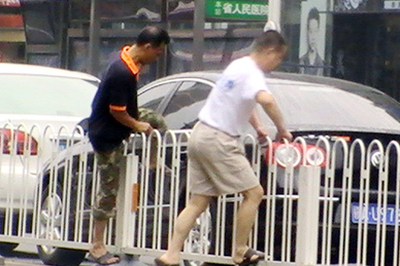 违法