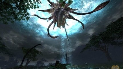 位面