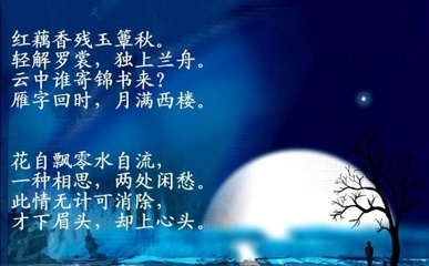 无计