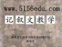 无虑