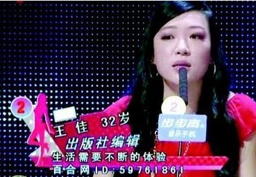 勿扰