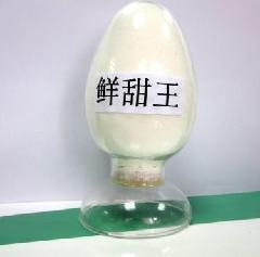 鲜甜