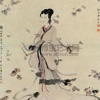 闲步