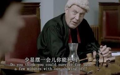显摆