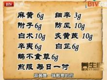 相如