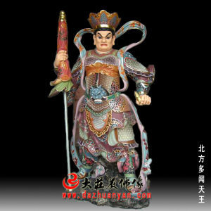 天王