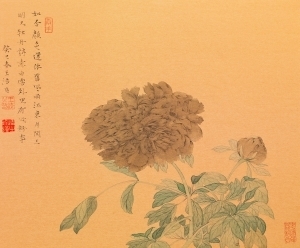 王法