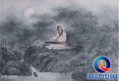 王维