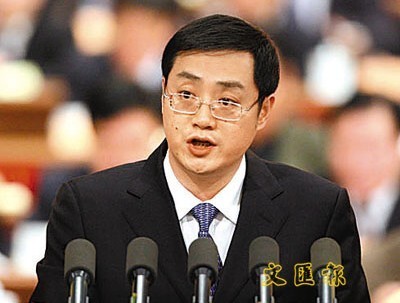 王晓