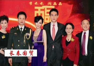 维语
