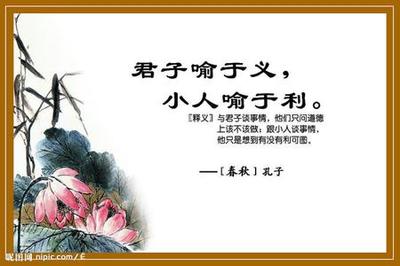 文过