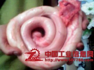 现款