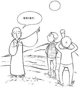 效用