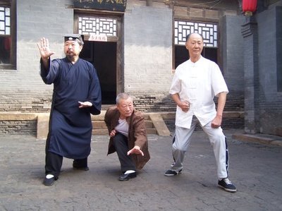 形意