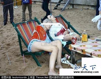 凶杀