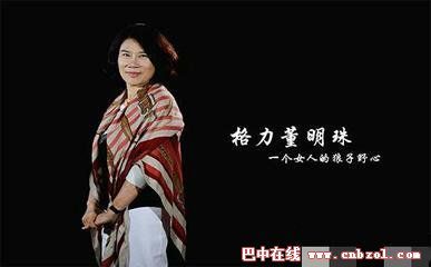 须用