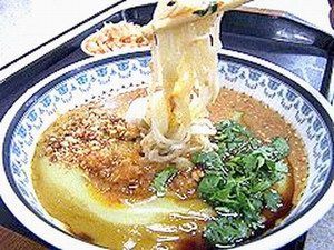 虚饰