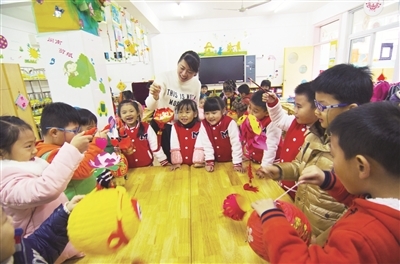 学额
