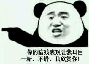 学友
