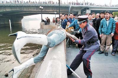 寻死