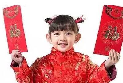 压岁