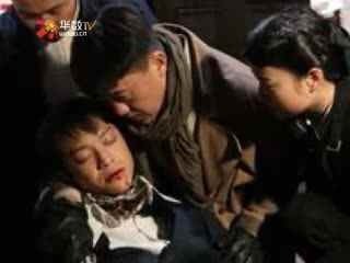 咽气