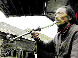 烟杆