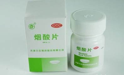 烟酸