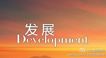 要务