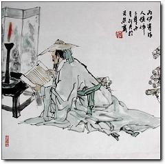 衣带
