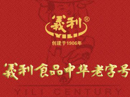 义利
