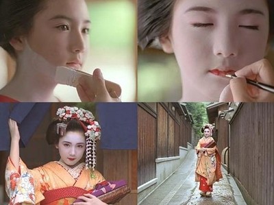 艺妓
