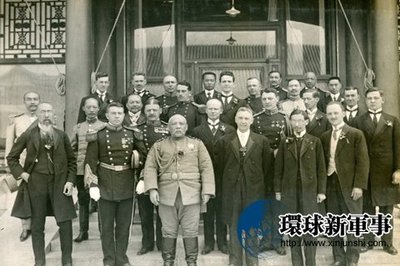 议和