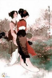 莺莺