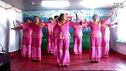 迎来