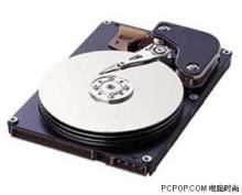 硬盘