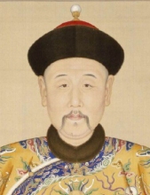 雍正